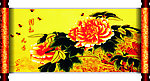 繁花似锦