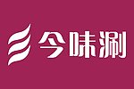 今味涮logo