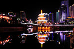 贵阳甲秀楼夜景