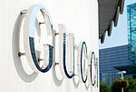 GUCCI门头