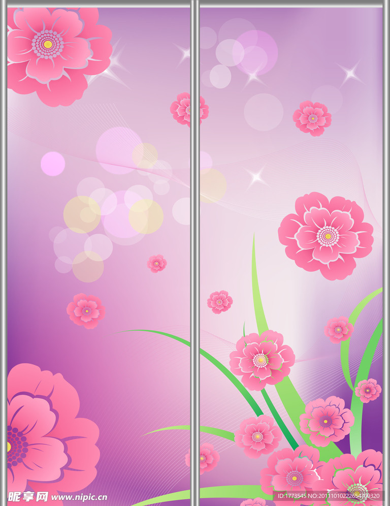 移门