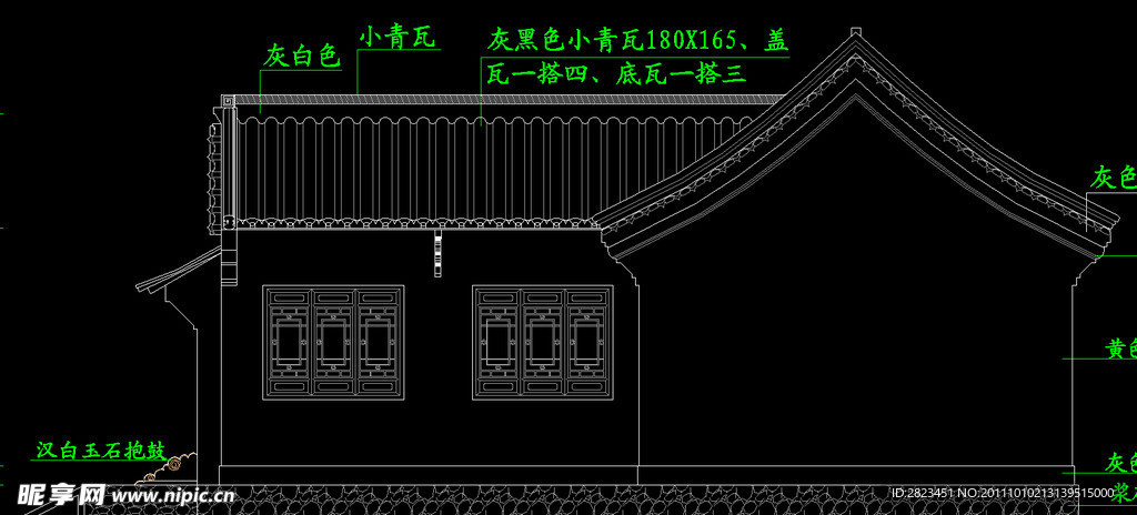 准提庵侧立面图