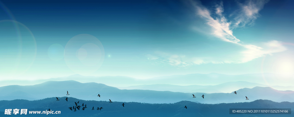 天空