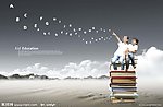 有梦想的孩子