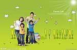 幸福快乐的一家