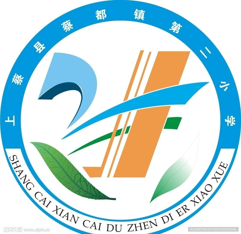 小学LOGO