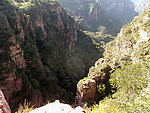 万仙山风景