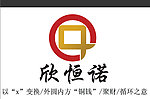 欣恒诺投资理财logo