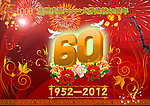 60周年校庆
