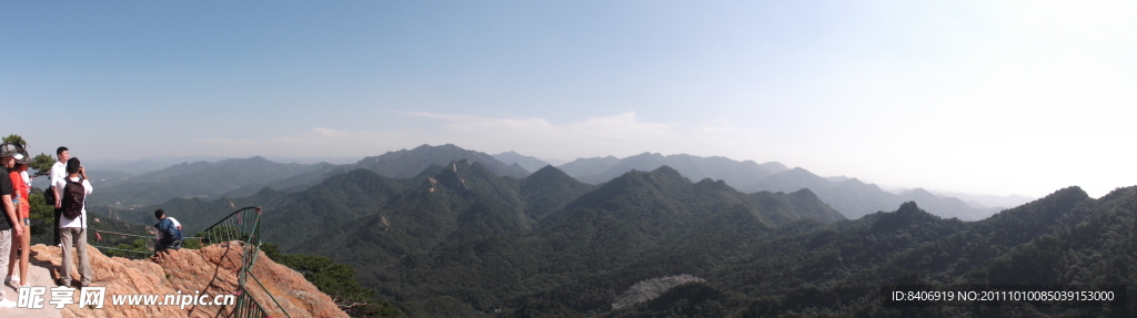 千山