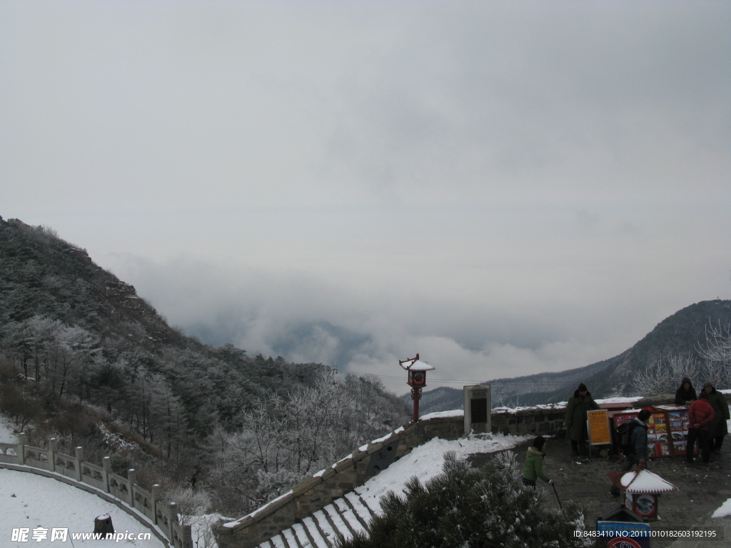 山间云海