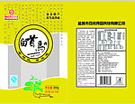 白首乌