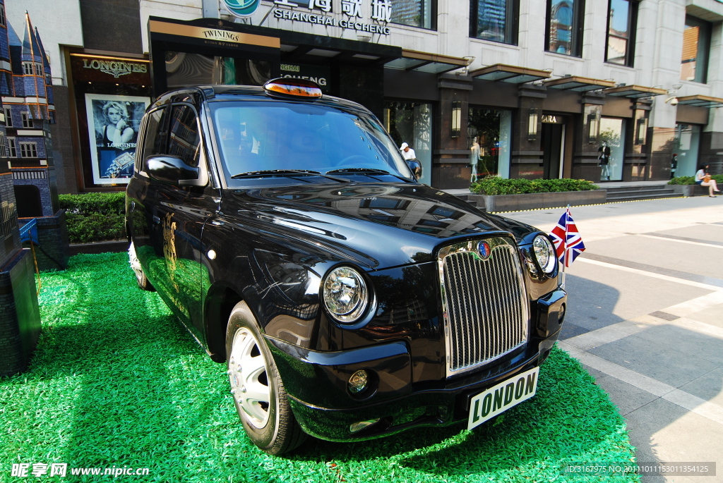 英国车