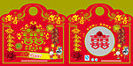 喜糖包装