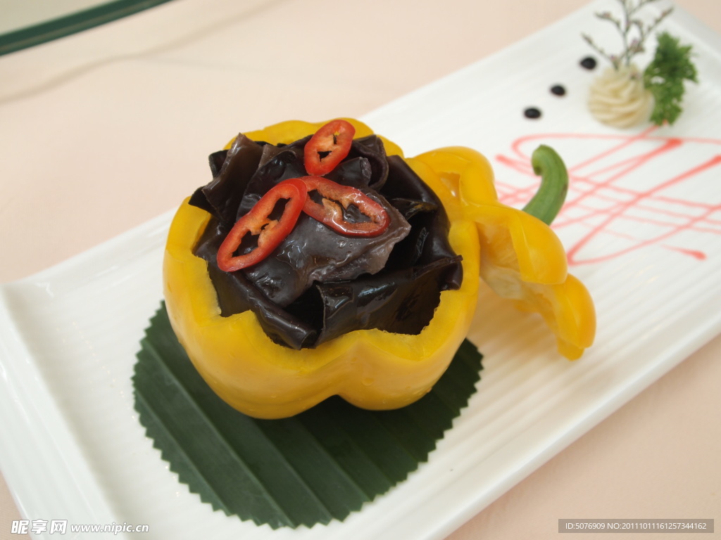 菜椒