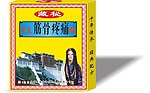藏药