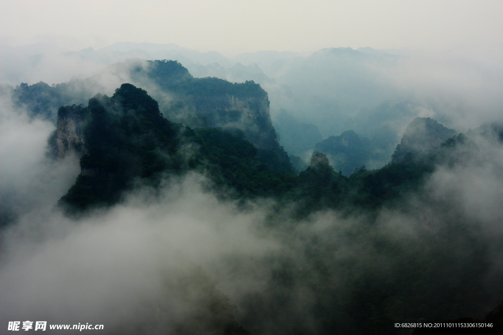 云台山风光