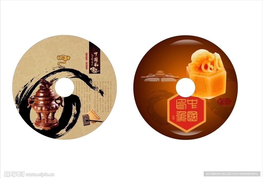 中国风CD设计