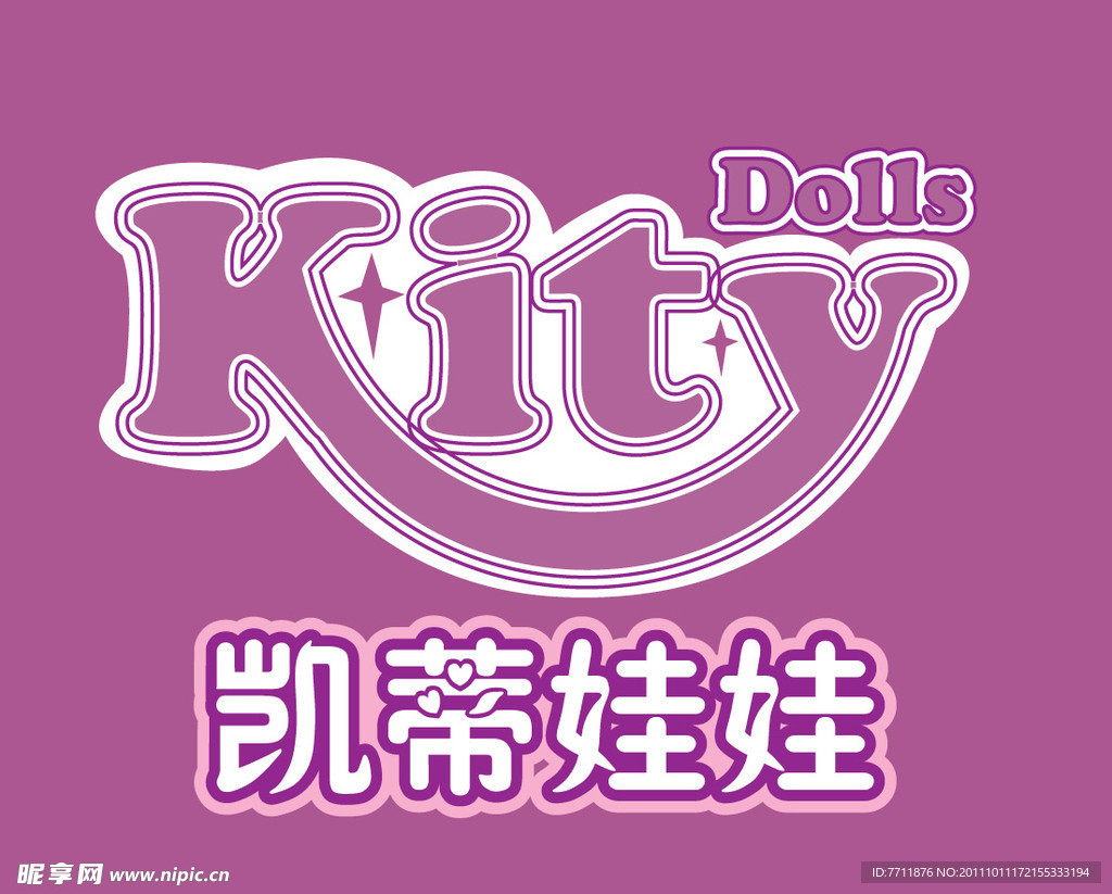 凯蒂娃娃