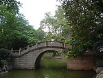 小桥流水人家