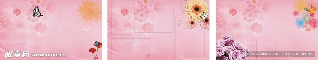 婚庆