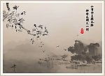 静谧水乡