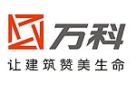 万科