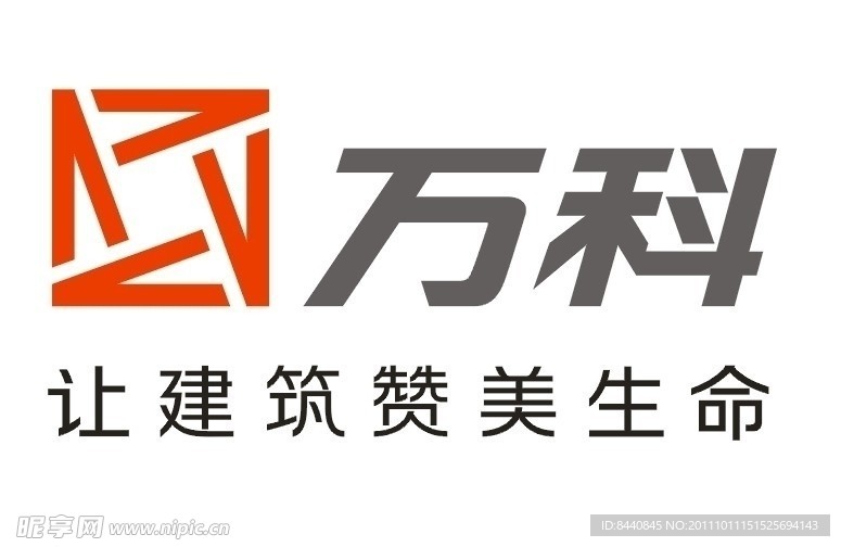万科