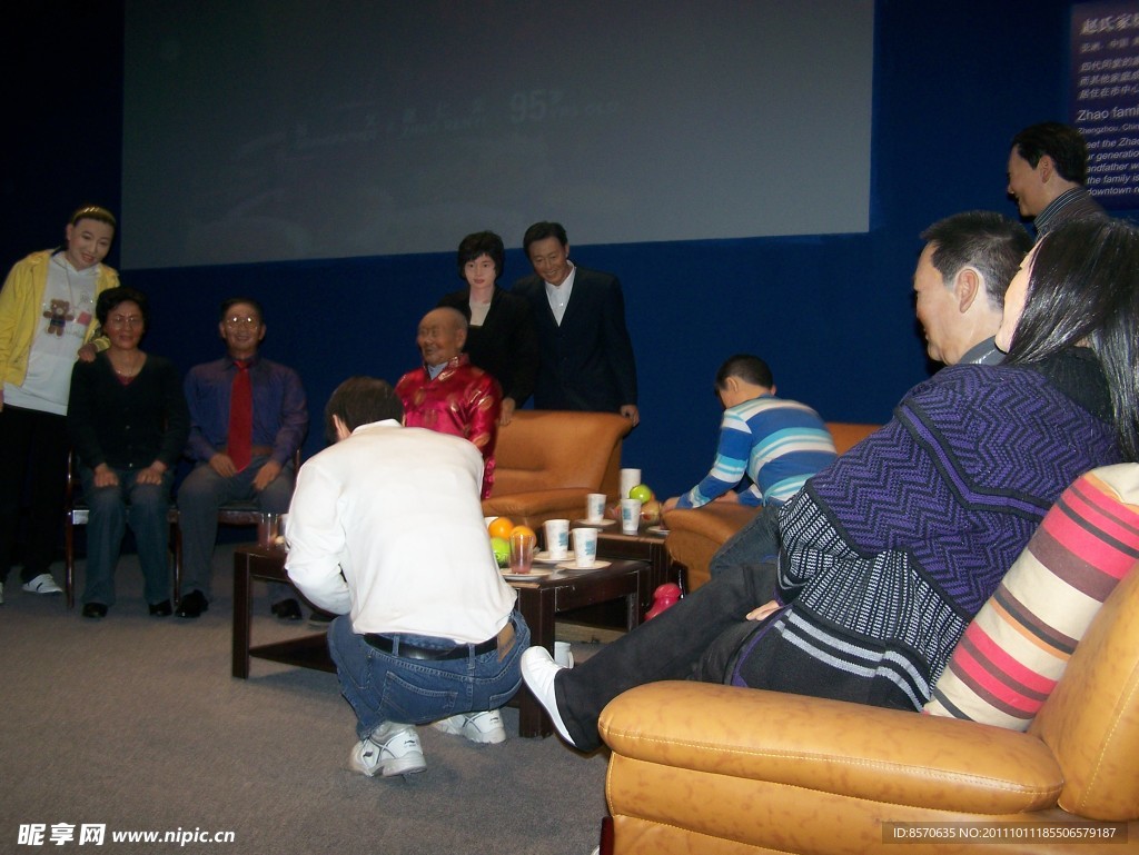 中国五世同堂