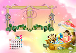 2012梦幻王国儿童年历
