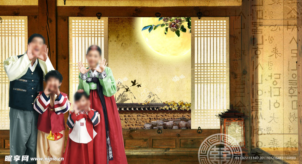 韩国传统家庭人物