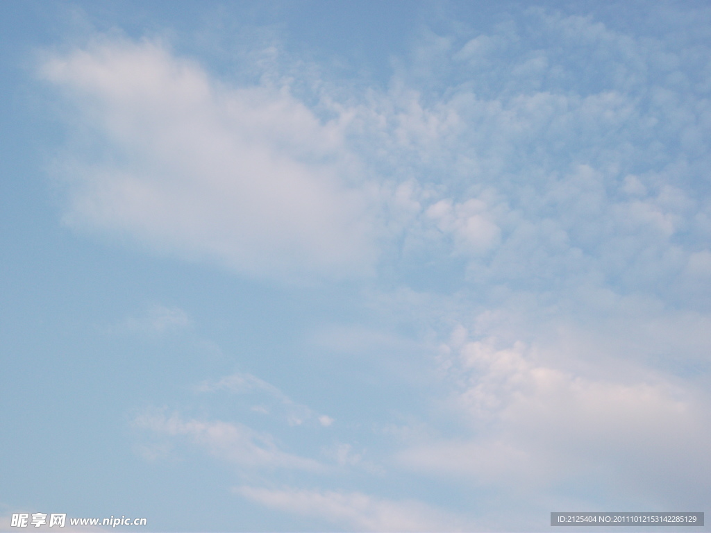 天空