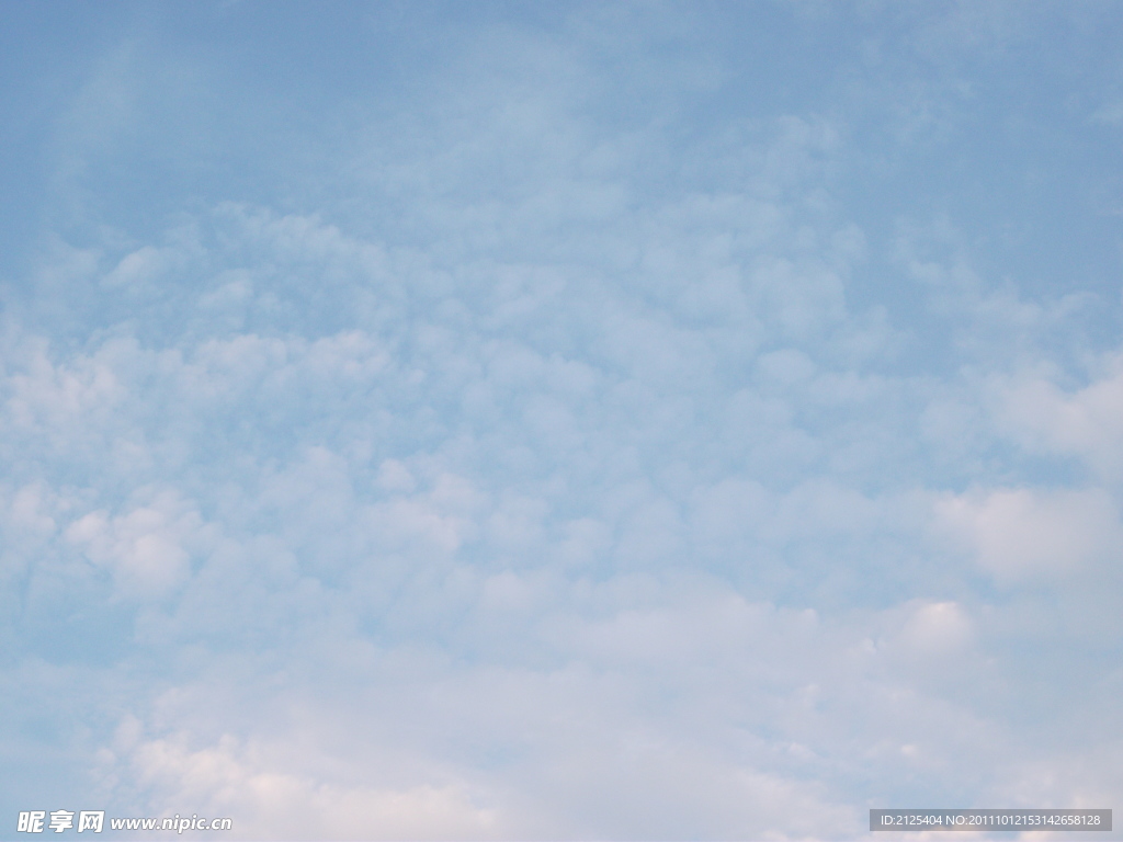 天空