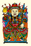 大吉大旺