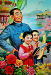 关怀