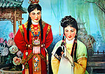 宝玉与黛玉