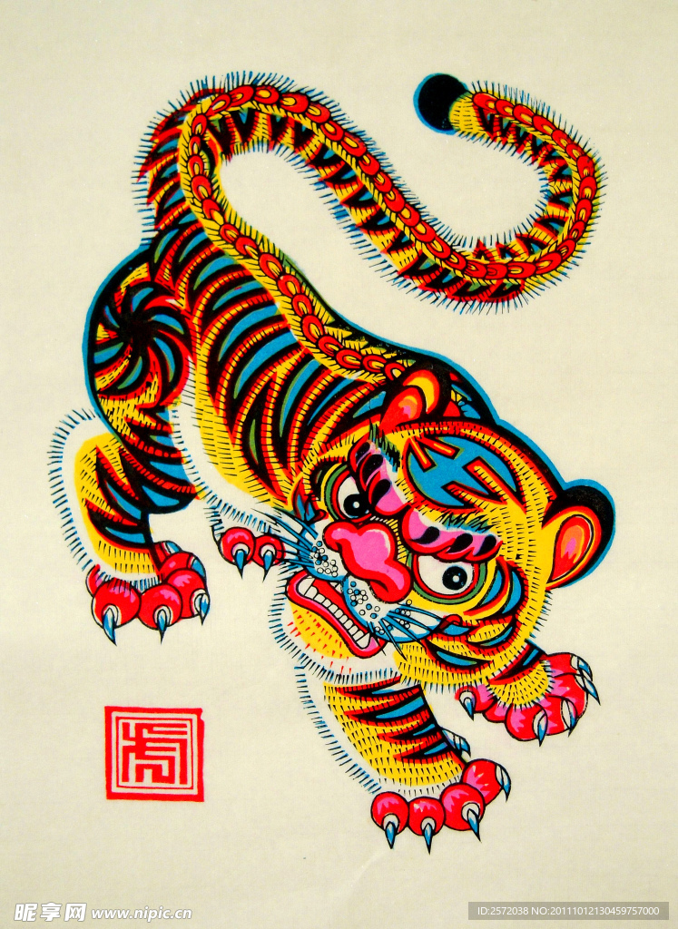 吉祥虎