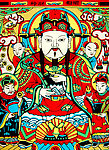 门将