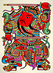 门将