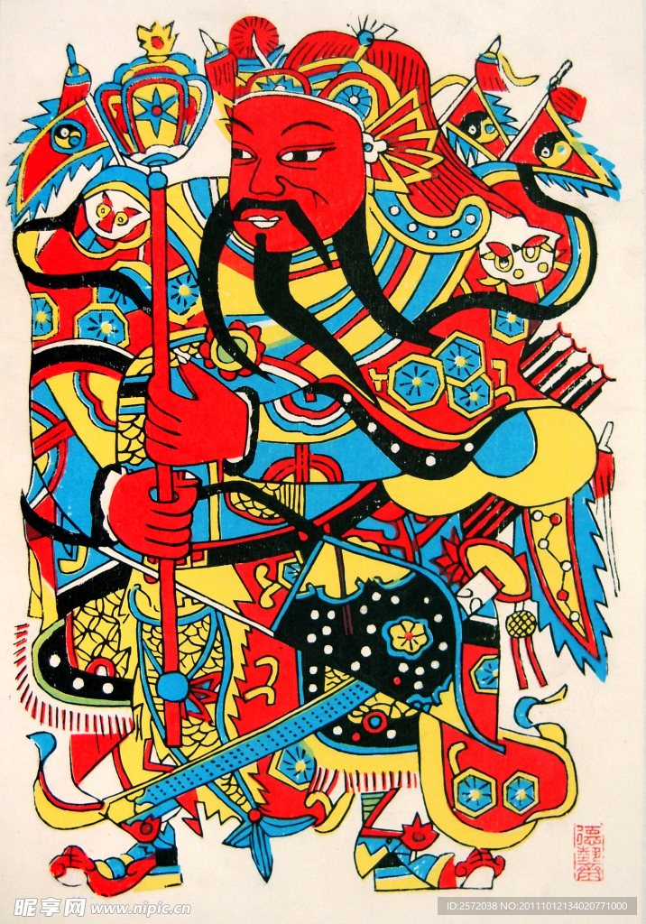 门将