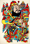 门将