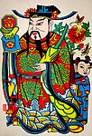 门神