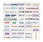 标志字体设计