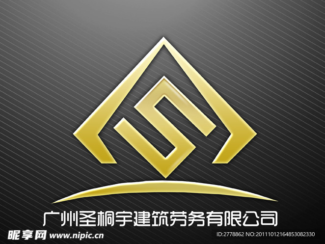 建筑公司logo