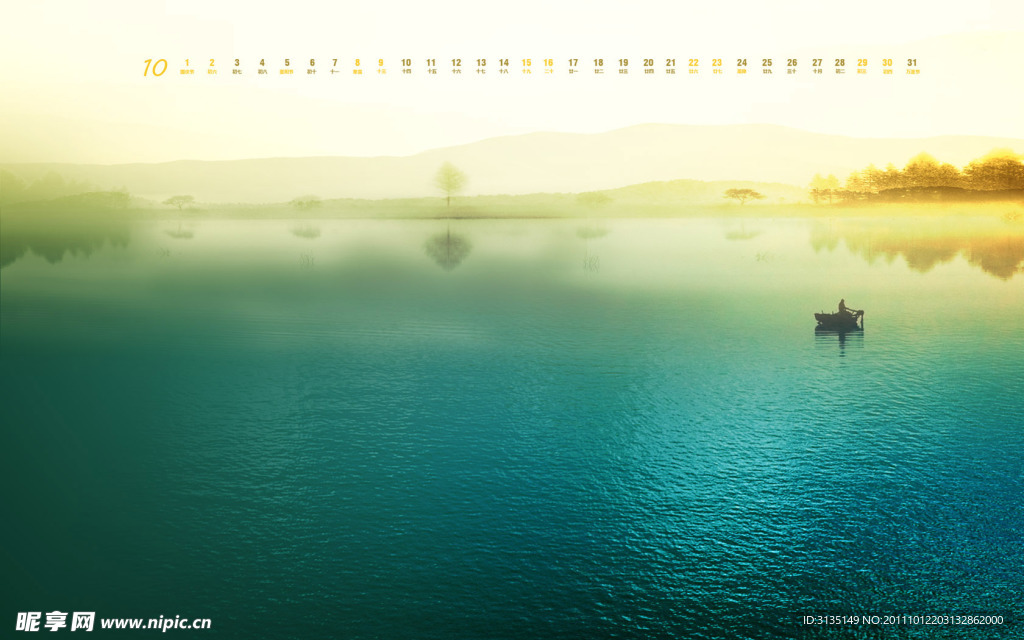 美丽湖景