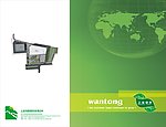 公司画册设计