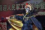 川剧变脸人物