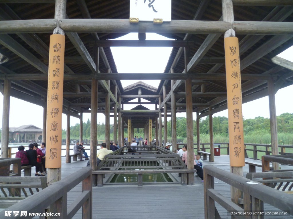 古建筑 风景