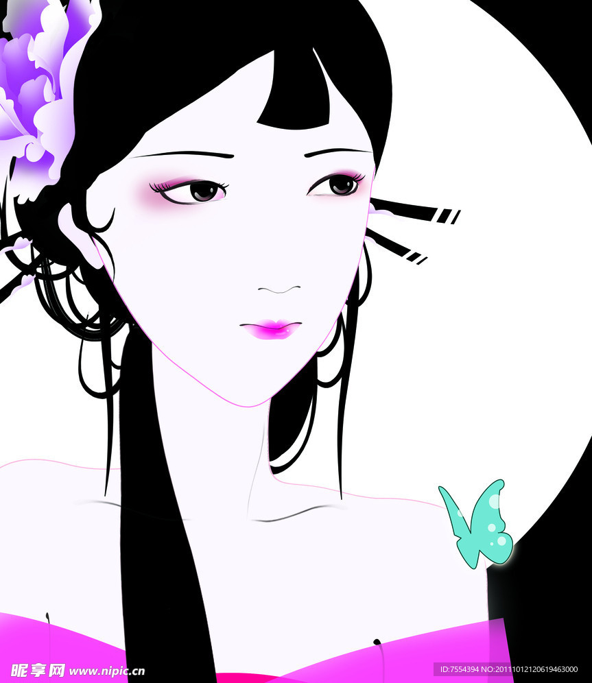 女人