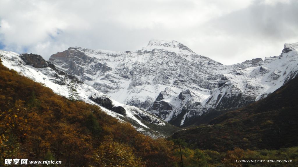 黄龙雪山